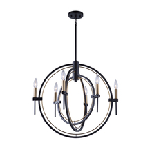 Artcraft AC11456 - Anglesey 6-Light Chandelier