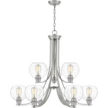 Quoizel PRUS5034BN - Pruitt Chandelier