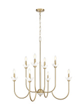 Z-Lite 352-8MGLD - 8 Light Chandelier