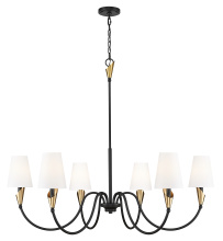 Z-Lite 4014-46MB-MGLD - 6 Light Chandelier