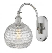 Innovations Lighting 518-1W-SN-G122C-8CL - Athens - 1 Light - 8 inch - Brushed Satin Nickel - Sconce