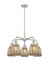 Innovations Lighting 916-5CR-SN-G146 - Chatham - 5 Light - 26 inch - Satin Nickel - Chandelier