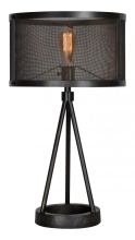 Renwil LPT594 - Livingstone 16" Length Table Lamp, Black