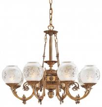 Minka Metropolitan N801908 - 8 LIGHT CHANDELIER