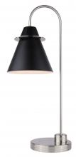 Canarm ITL1076A22BKN - TALIA, ITL1076A22BKN -G-, BN + MBK Color, 1 Lt Table Lamp, 40W Type A, On-Off Switch on Cord, 7inch