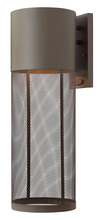 Hinkley 2305KZ - Large Wall Mount Lantern